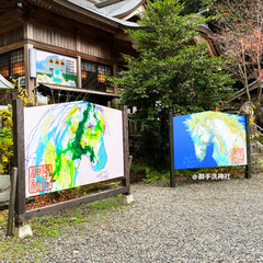 御手洗神社 絵馬看板 午年